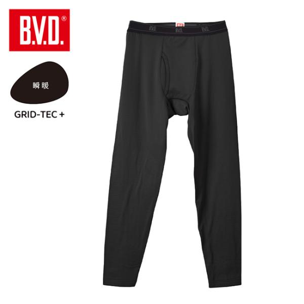 B.V.D. 瞬暖GRID-TEC+ Leggings レギンス GR099EC 【 インナー 肌着...