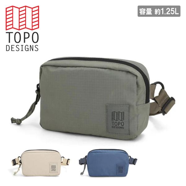 TOPO DESIGNS トポデザイン リップストップベルトバッグ 931531119000/931...