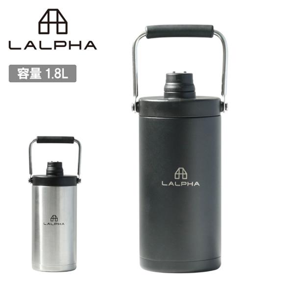 LALPHA ラルファ 真空キャンプスリムジャグ CK-180 【 水筒 ボトル 魔法びん 保冷 大...