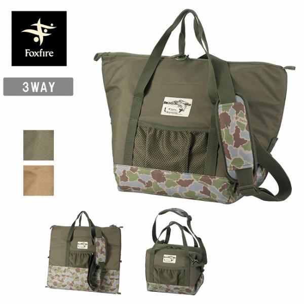 Foxfire フォックスファイヤー FE-CAMOクーラーキューブ 5321348 【 保冷 保温...
