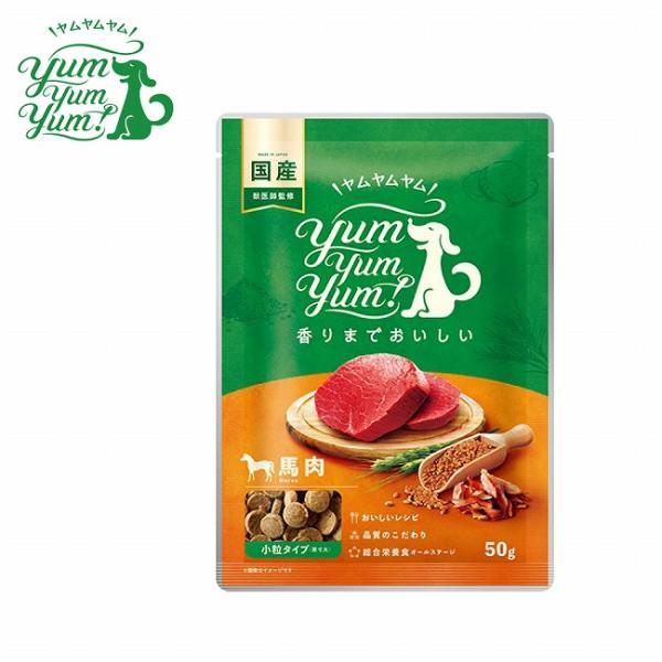 yum yum yum! ヤムヤムヤム 馬肉 ドライタイプ YH20-00 【 犬 犬用品 全年齢 ...
