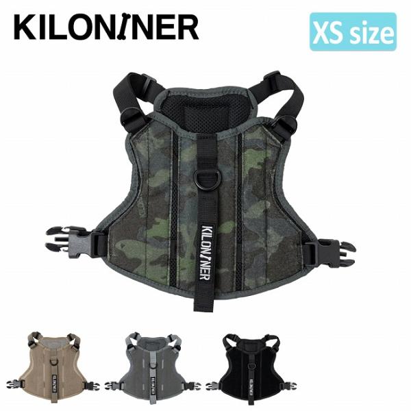 KILONINER キロナイナー M3A ハーネス XS 【 散歩 犬用品 ペット メッシュ 軽量 ...
