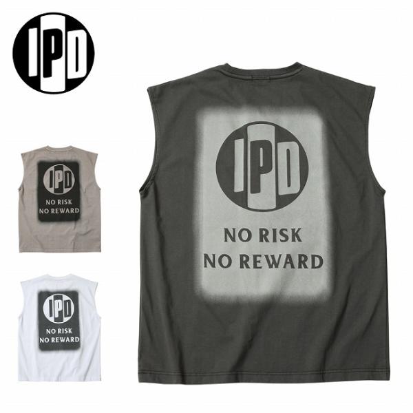 IPD アイピーディー NR CUT OFF TANK NRカットオフタンク IPDTKNR-112...