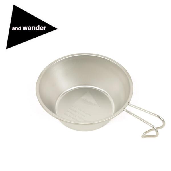 and wander sierra cup アンドワンダー シェラカップ 574-2977199 【...