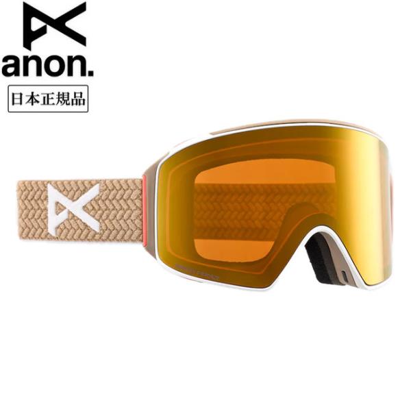 2025 anon アノン M4 Cylindrical M4シリンドリカル Summit Taup...