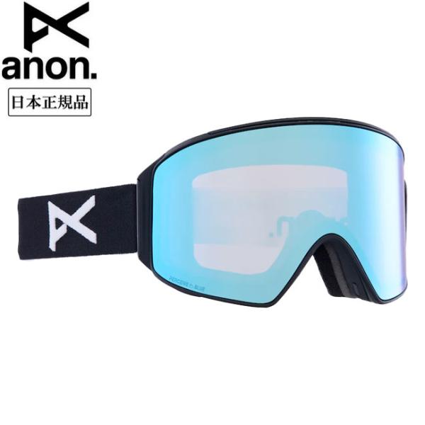 2025 anon アノン M4 Cylindrical M4シリンドリカル Black/Perce...