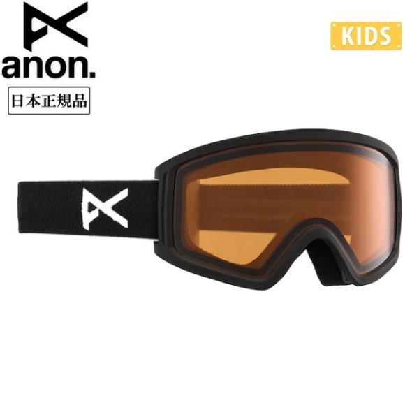 2025 anon アノン Tracker 2.0 トラッカー2.0 Black/Amber 222...