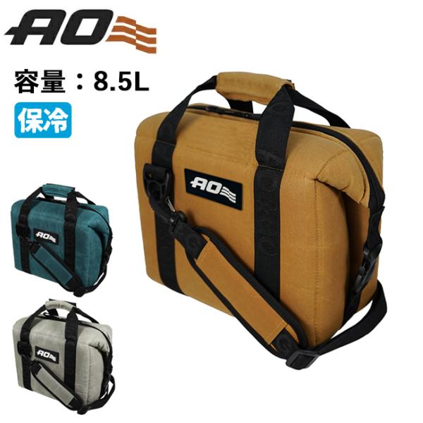 AO Coolers エーオークーラーズ 9パックワックスドキャンバスソフトクーラー キャメル AO...