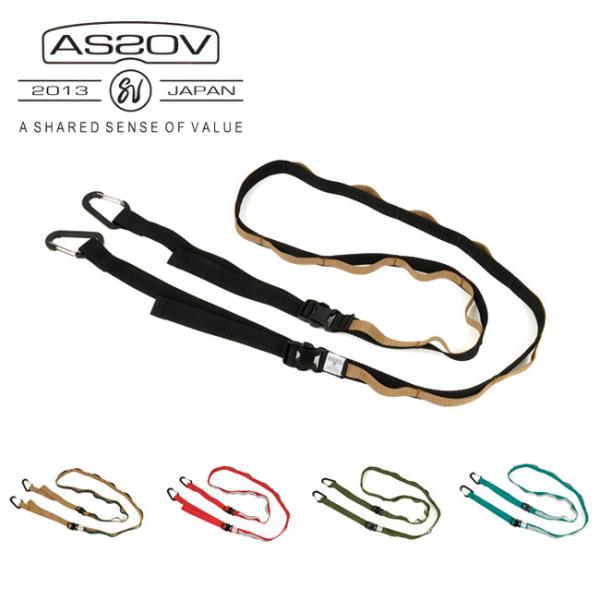 AS2OV アッソブ HANGING CHAIN M ハンギングチェーン 992100 【キャンプ/...