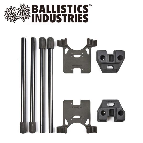 Ballistics バリスティクス SBS KIT（SKATE BOARD STOOL KIT） ...