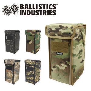 Ballistics バリスティクス LANTERN BOX II ランタンボックス BAA-1705 【ランタンケース/収納/アウトドア/キャンプ】｜highball