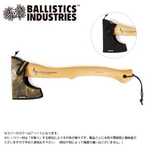 Ballistics バリスティクス RAID AXE レイドアックス ヒッコリー  BAA-2103 【斧/キャンプ/薪割り】｜highball