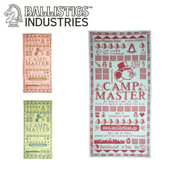 Ballistics バリスティクス JM BLANKET ジェリーマルケスブランケット BAA-2...