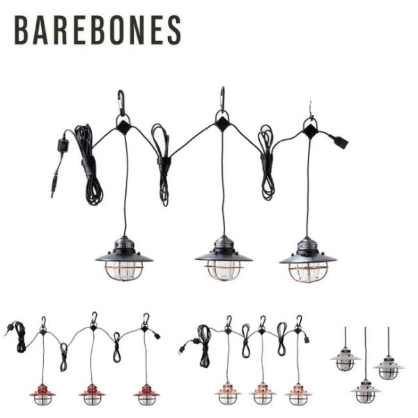 Barebones Living ベアボーンズリビング エジソンストリングライトLED 202300...
