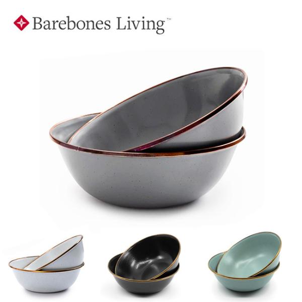 Barebones Living ベアボーンズリビング ベアボーンズリビング エナメルボウル 2個セ...