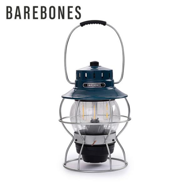 Barebones Living ベアボーンズリビング レイルロードランタンLED オーシャンブルー...
