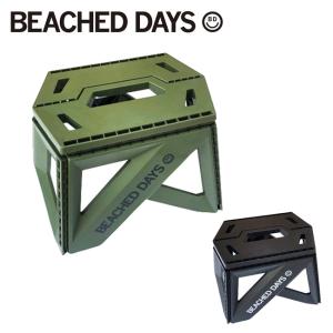 BEACHED DAYS ビーチドデイズ Multi Stand マルチスタンド 【折り畳み/椅子/踏み台/キャンプ/アウトドア】｜highball