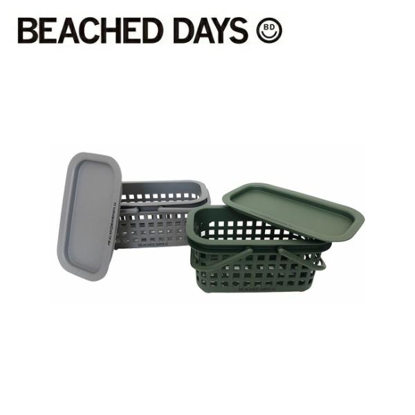 BEACHED DAYS ビーチドデイズ Stacking Basket Small スタッキングバ...