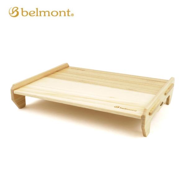 belmont ベルモント ヤマタク BM-264 【キッチン/まな板/キャンプ/アウトドア】