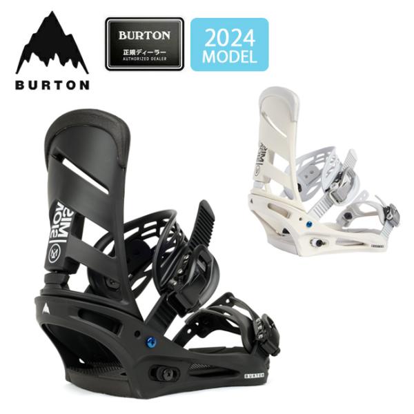 2024 BURTON バートン Men&apos;s Mission Re:Flex ミッション 10546...