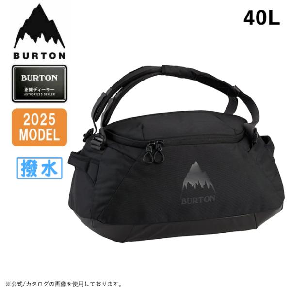 BURTON バートン Multipath Duffel Small 40L マルチパスダッフルS ...