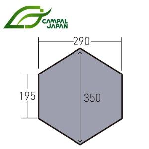 CAMPAL JAPAN キャンパルジャパン PVCマルチシートツインピルツフォークLフルインナー用 1436 【グランドシート/アウトドア/キャンプ/テント】｜highball