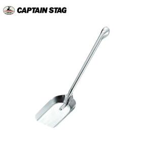 CAPTAIN STAG キャプテンスタッグ 共柄ミニスコップ M-7530 【バーベキュー/焼肉/アウトドア/キャンプ】｜highball