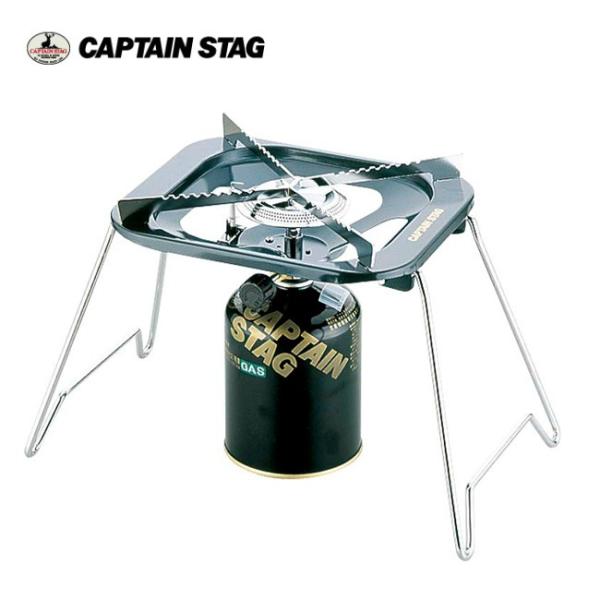 CAPTAIN STAG キャプテンスタッグ 大型五徳ガスバーナーコンロ 収納バッグ付 M-8809