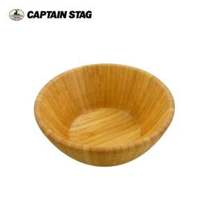 CAPTAIN STAG キャプテンスタッグ TAKE-WARE ボールφ14cm UP-2533 【竹/皿/食器/アウトドア/キャンプ】｜highball