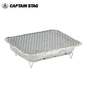 CAPTAIN STAG キャプテンスタッグ インスタントグリル M-6463 【BBQ/キャンプ/アウトドア】｜highball