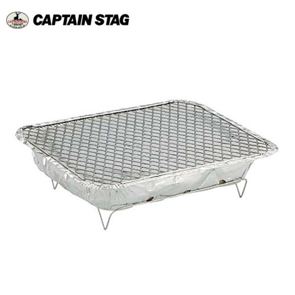 CAPTAIN STAG キャプテンスタッグ インスタントグリル M-6463 【BBQ/キャンプ/...