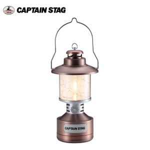 CAPTAIN STAG キャプテンスタッグ ツインライト LEDランタン(ステンドグラス風シート付)（アンティーク） UK-4057 【キャンプ/アウトドア】｜highball