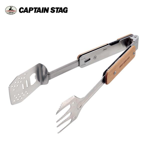 CAPTAIN STAG キャプテンスタッグ BBQ マルチツール ４ UG-3287 【キャンプ/...