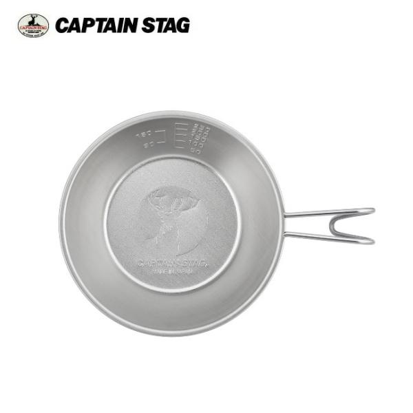 CAPTAIN STAG キャプテンスタッグ CSステンシェラカップ320ml UH-46 【アウト...