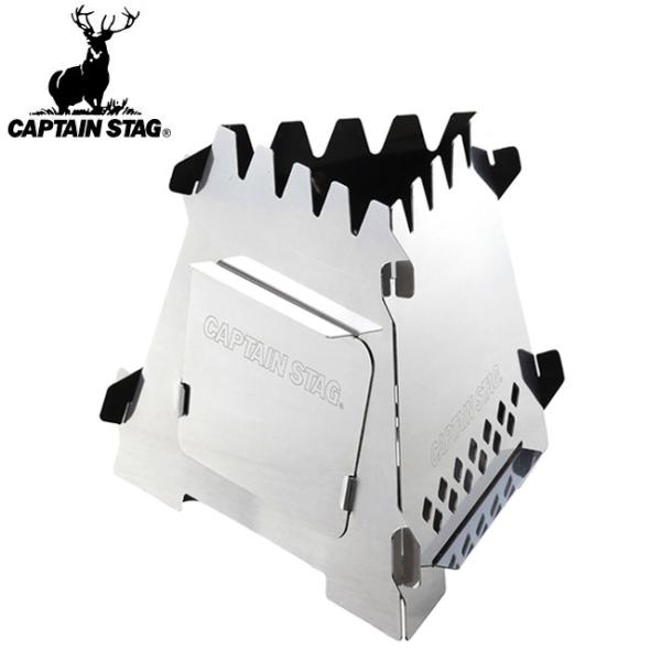 CAPTAIN STAG キャプテンスタッグ カマド スマートストーブ (デルタ) UG-46 【ア...