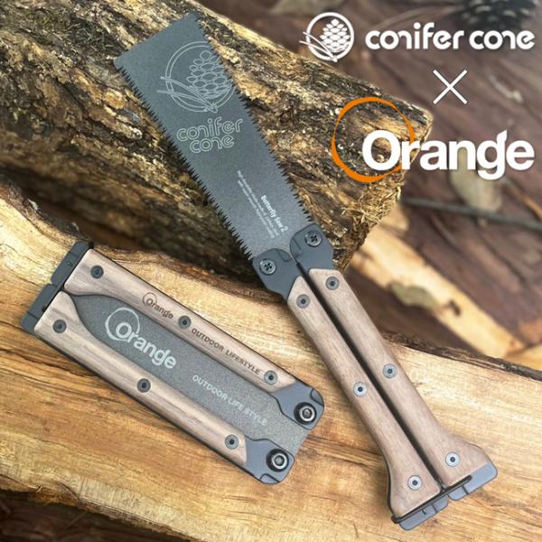 conifer cone コニファーコーン 別注 バタフライソー2 【コンパクト/折りたたみ/両刃の...