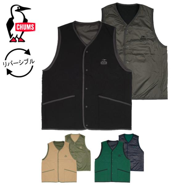 CHUMS チャムス  Kapok Quilting Reversible Vest カポックキルテ...