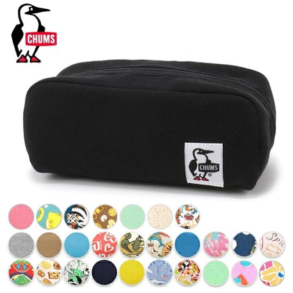 CHUMS チャムス Hurricane Pouch Sweat ハリケーンポーチスウェット CH6...