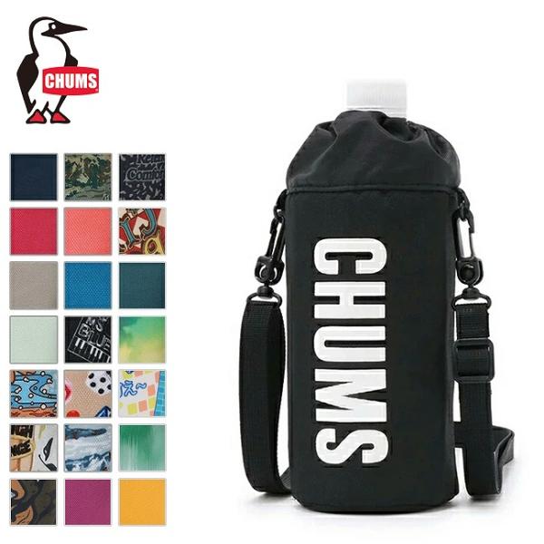 CHUMS チャムス Recycle CHUMS Bottle Holder リサイクルチャムスボト...