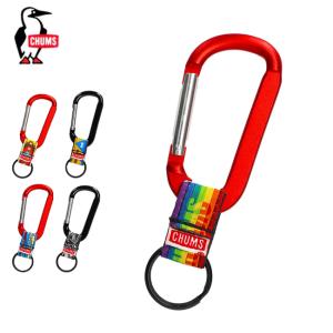 CHUMS チャムス Carabiner Keychain カラビナキーチェーン CH61-1175 【鍵/キーホルダー/小物】【メール便・代引不可】｜highball