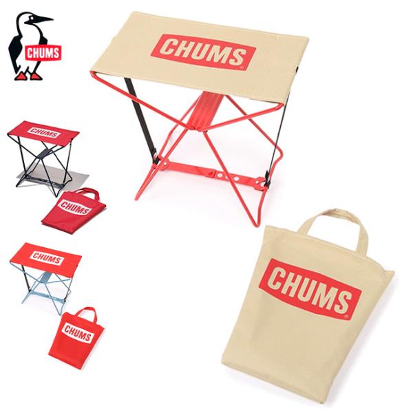 CHUMS チャムス Mini Foldable Stool ミニフォーダブルスツール CH62-1...