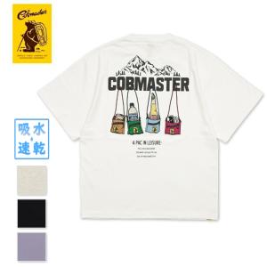 COBMASTER コブマスター ビッグTEE(カンウォレット) 410215 【Tシャツ/半袖/トップス/吸水速乾/アウトドア】【メール便・代引不可】｜highball