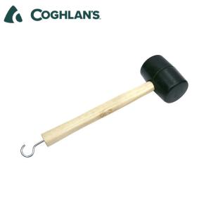 COGHLANS コフラン ハンマー ラバーマレット 11210127000000