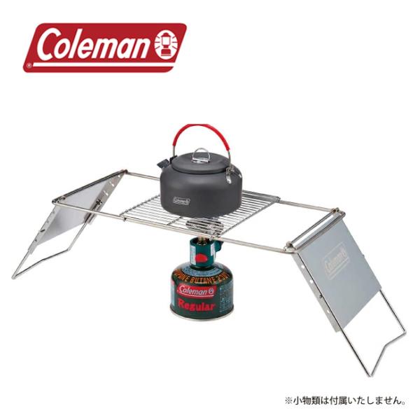 Coleman コールマン アジャスタブルグリルグレート 2000038862 【五徳/調理台/焚き...