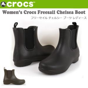 クロックス CROCS Women's Crocs Free...
