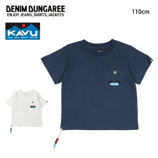 DENIM DUNGAREE デニムアンドダンガリー KAVU BEADS MOUNTAIN ポケッ...