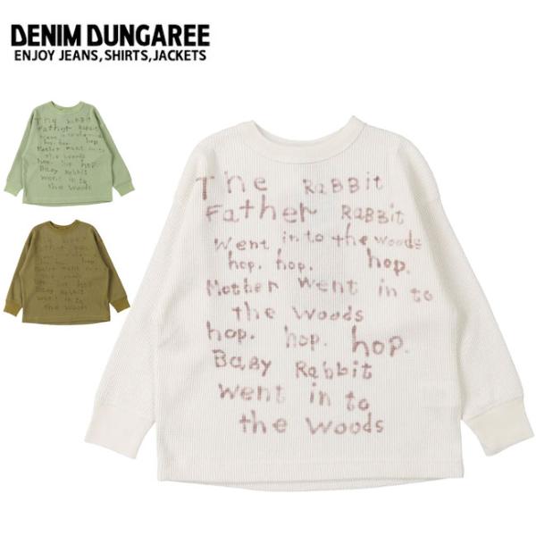 DENIM DUNGAREE デニムアンドダンガリー RABBIT Waffle Tee ラビットワ...