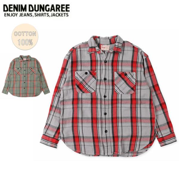 DENIM DUNGAREE デニムアンドダンガリー ムラチェックシャツ 738101 【トップス/...