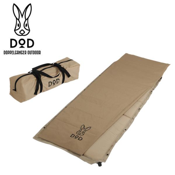 DOD ディーオーディー SOTONE NO SASOI S ソトネノサソイ CM1-620-TN ...