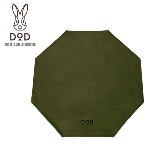 DOD ディーオーディー TAKIBI BOBBIDI BOO(M) タキビバビデブーM カーキ F...